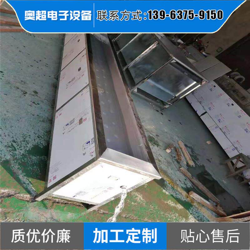 实验室超声波清洗机奶吧玻璃瓶奶瓶清洗山东超声清洗设备