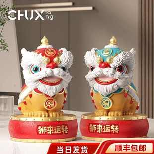 客厅玄关装 国潮醒狮摆件店铺时来运转开业礼物新中式 饰品乔迁礼品