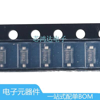 20个全新原装 丝印18VZ SOD-123 MMSZ18VCW 18V贴片稳压二极管