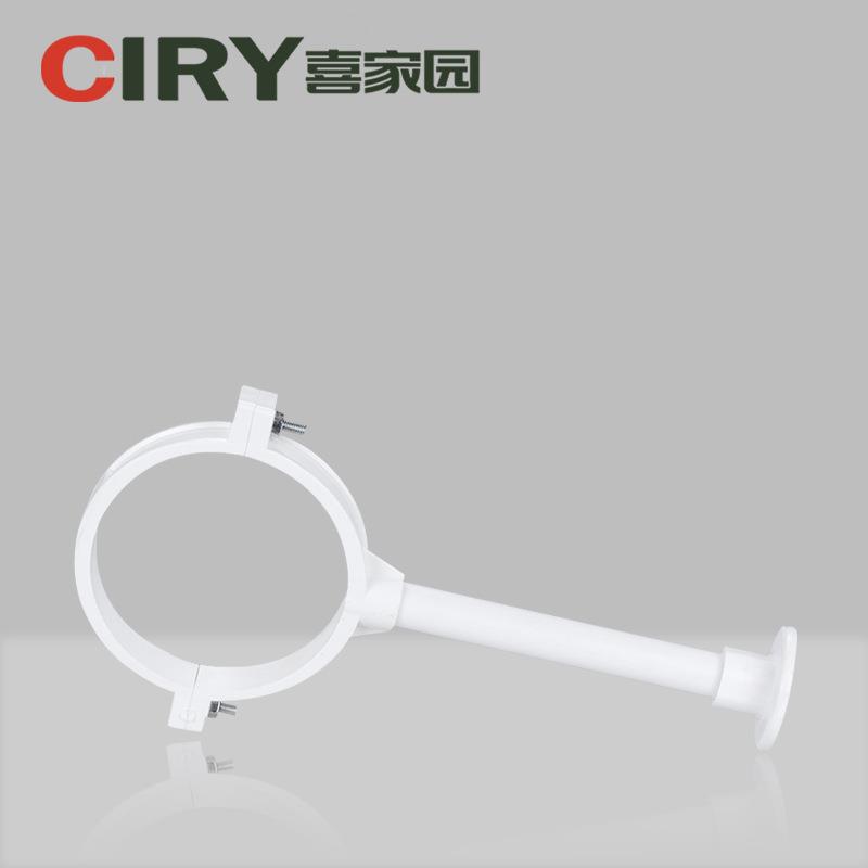 喜家园塑料PVC吊卡5075110160盘式排水管固定墙卡扣Ⅱ型含底座