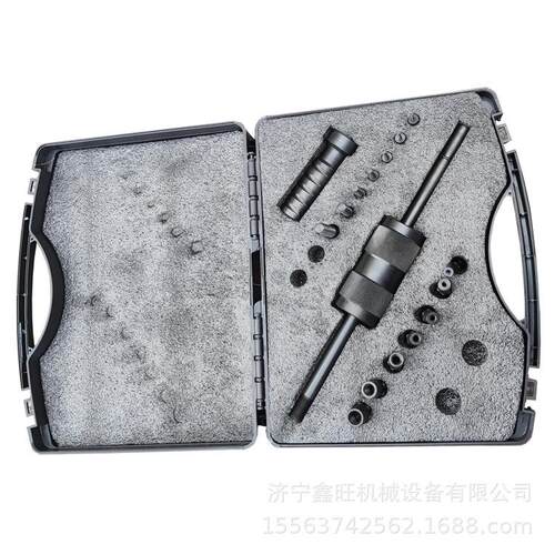 p400/600重型圆柱销合金拔头拆销工具手动拔销器甩滑锤拉锤