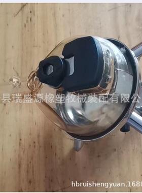 奶牛挤奶机集乳器 300ml不锈钢底座集乳器 挤奶机配件 牧场用品