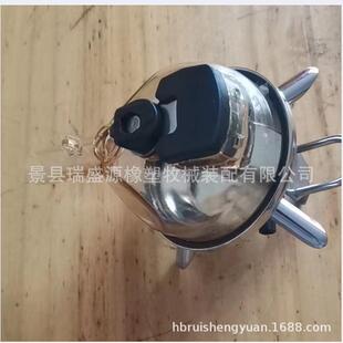 奶牛挤奶机集乳器 300ml不锈钢底座集乳器 挤奶机配件 牧场用品