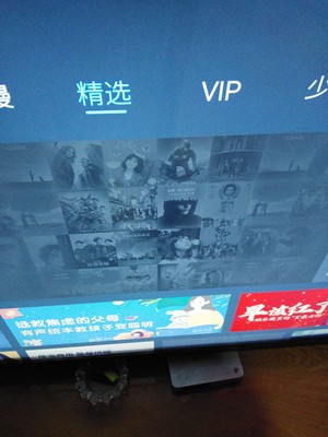 说下知道酷开6C 55与创维55M7S哪款值得入手？比较一下差别大不大