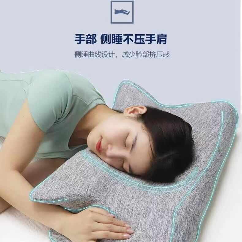 枕岛加高加厚胖子护颈椎枕头不压脖助睡眠胖子专用枕不易塌陷枕头