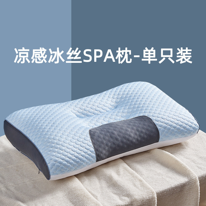 SPA按摩枕头塌陷成人酒店便携枕
