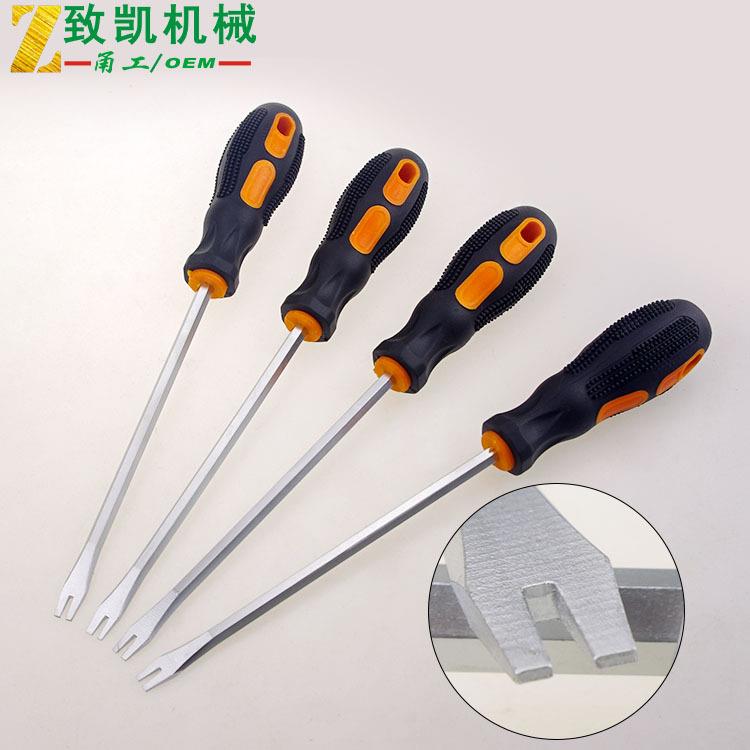 起钉专用螺丝刀,起钉器u型起子一字缺口木工工具开口批工厂直销