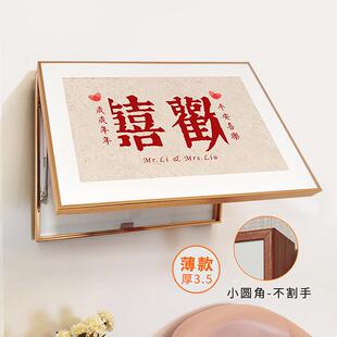电表箱装 饰画遮挡结婚挂画配电箱壁画电闸箱电表盒配电箱遮丑神器