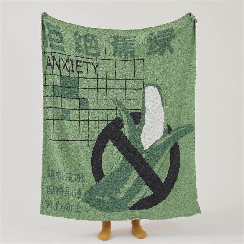 爆款半边绒针织毛毯沙发毯休闲披肩盖毯办公室午休毯民宿装饰毯子