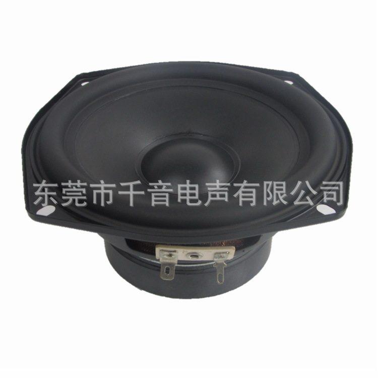 5.25寸PP防水材料中低音扬声器用于浴室户外花园5.25寸防水喇叭
