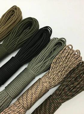 550 Military Paracord 7 Strand 4mm Tactical Parachute Cord C