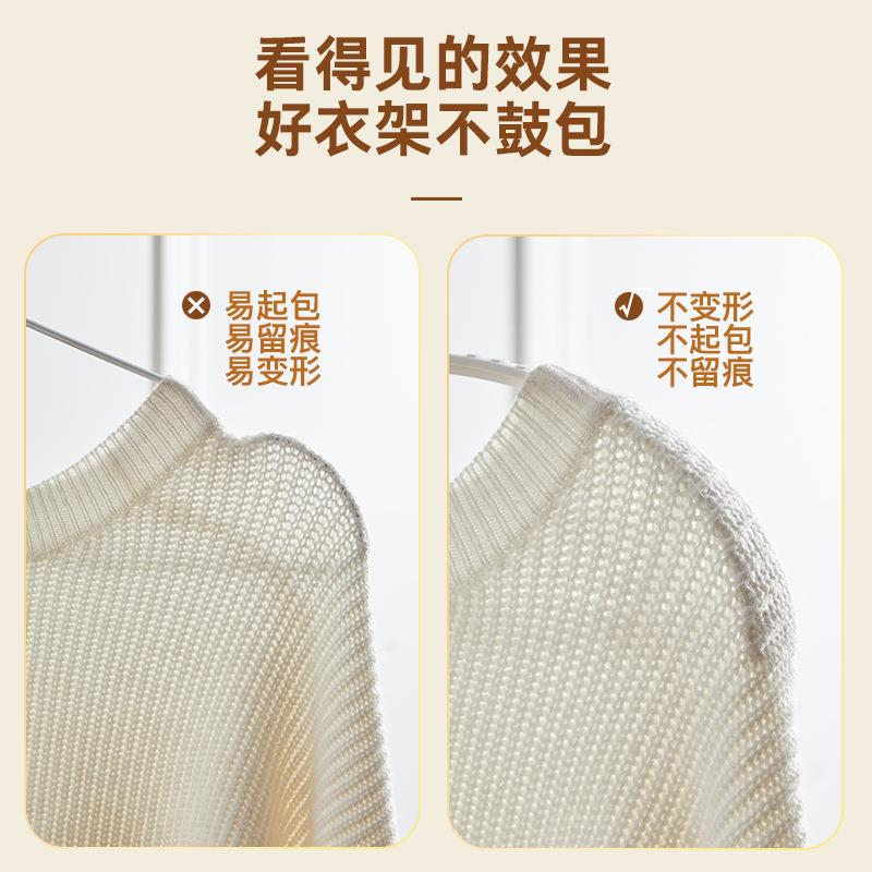 头厂家衣无痕家用源晾衣服撑子收ws纳防架角滑挂晒衣撑凉肩衣架子