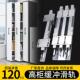 高深柜重型滑轨天地轨道阻尼缓冲推拉式 竖柜收纳柜上下承重导轨
