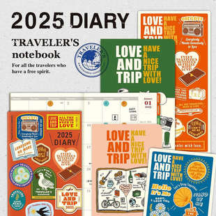 日本TN旅行者护照标准手帐TRC2025年内芯本月计划配件垫板文件夹