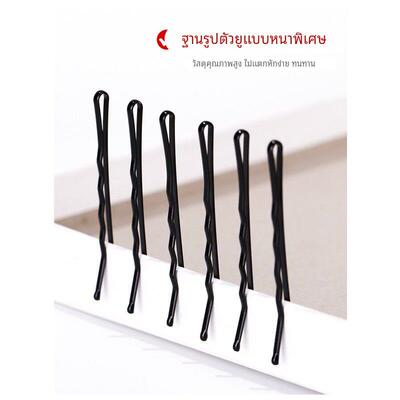 60/180/300pcs Hair Grips Hairpins Women Hair Clips Bobby Pin