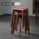 高档可北美黑胡实木凳子家用木木凳板凳叠放圆凳餐凳矮凳餐桌桃椅