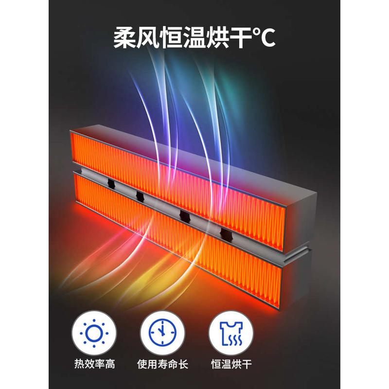 fc电动晾衣架遥控升降阳台智能烘干晒衣架家用凉自动晾衣杆机