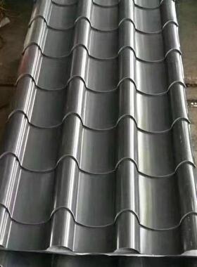建筑灰色仿古铝合金纯铁青灰砖红色仿古房顶屋面瓦