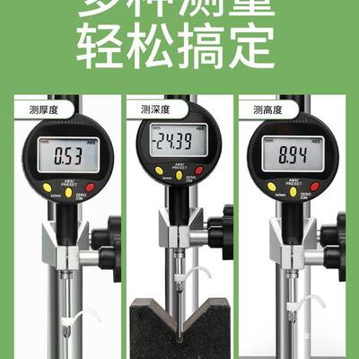 度千分表高度规韦数高度计253高度测百量仪深度尺分表大理石比金