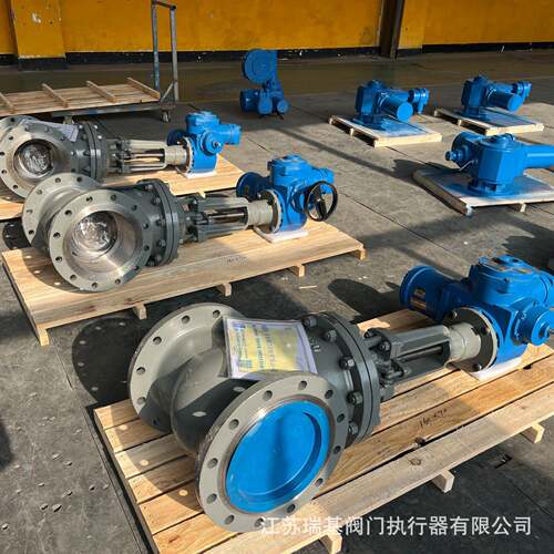 矿用防爆电动闸阀不锈钢防腐锈DN125PN16一体式电控带RS485通信
