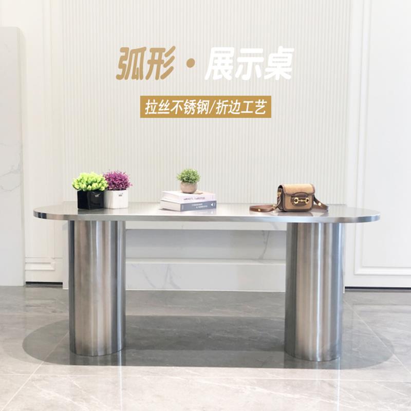 服装店中岛台展示桌工业风流水台不锈钢陈列道具饰品中间摆放桌子