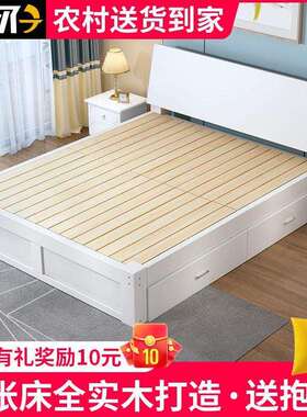 实木床1.8米双人经济型现代简约1.5米出租房简易单人床1m松木床架