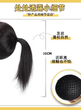 柚子皮后脑勺丸子头露俏增高发饰