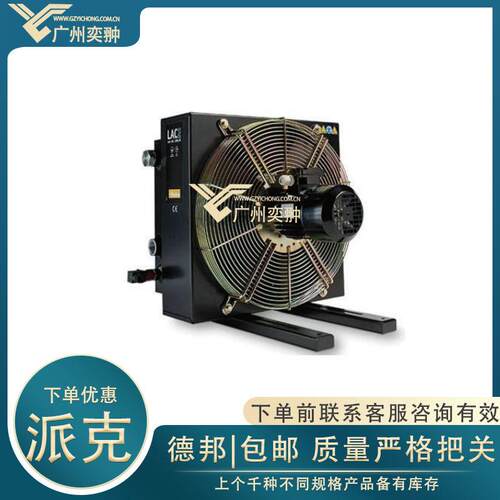 派克奥莱尔LAC-0444AC00000000S0JB0风冷却器PARKER OLEAR