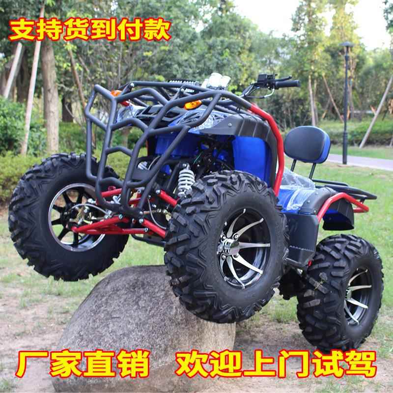 四驱地形越车1野4寸链条传动沙滩车万传向休闲车轴动时尚休闲全车