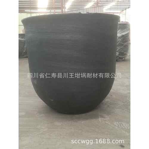 熔铝碳化硅石墨坩埚导热快化铝坩埚压铸铝用坩埚厂家直供