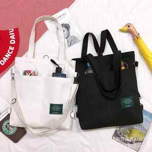 手提书包男生补习袋男孩课外补课帆布袋拎书袋小学生初中辅导班包