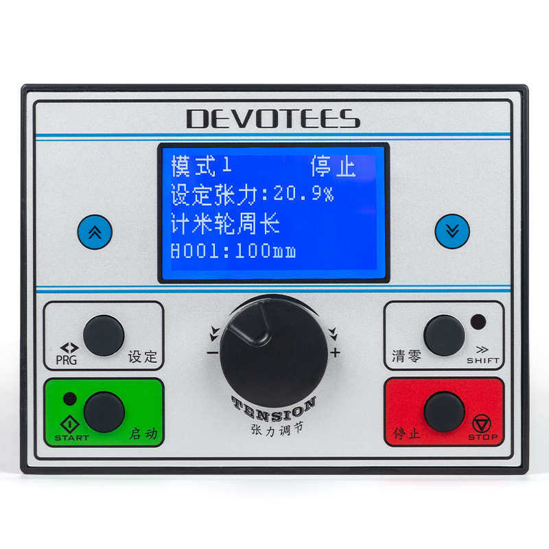 表厂收计专机力矩力矩电机专用变频器卷液晶显示家张力批发控制米,五金/工具,伺服定位系统,淘宝优惠券,粉丝福利购,淘宝优惠卷