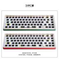SIKAKEYB SK6山城无线三模gasket旋钮音量宏RGB%65铝坨坨机械键盘