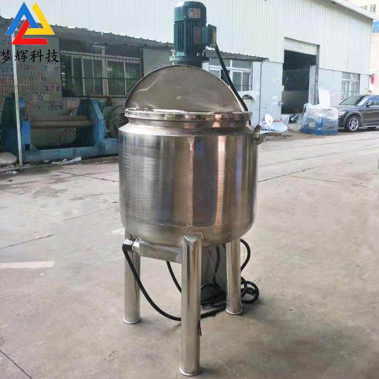 东莞化工原料液体搅拌机 不锈钢双层加热搅拌桶 化工颜料混合罐