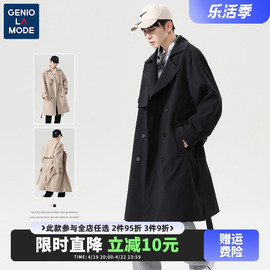 geniolamode韩版潮流风衣，男大衣春秋季中长款双排扣外套男士衣服