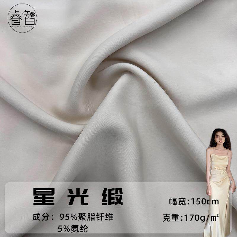 星光缎弹力细胆哑光色丁柔美缎面料衬衫连衣裙晚礼服面料