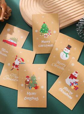 Creative Christmas greeting cards Wishing and Blessing Card