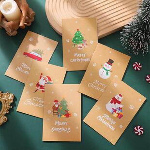 Creative Christmas greeting cards Wishing and Blessing Card