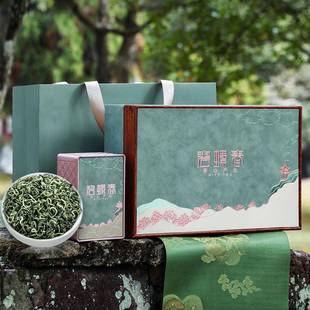 绿茶自己喝碧螺春茶叶礼盒装送人茶叶自己喝绿茶明前龙井