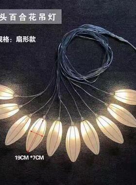 庆XX795989具亚克道力发灯光海胆吊灯舞台吊顶装饰水婚滴吊挂件发