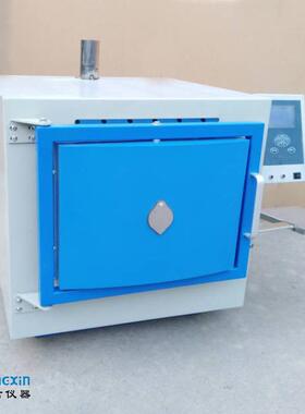 厂家直供JXL-620型箱式高温炉 智能马弗炉 工业电炉 鹤壁鑫诚信