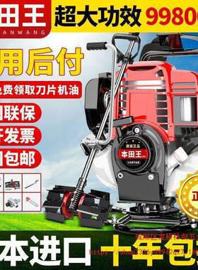 草机除锄草IXZ草微耕机全自动小型背负式农割用多功能打草松土机