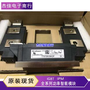TD430N22KOF TT500N14KOF TT570N16KOF TD500N22KOF TT500N16KOF