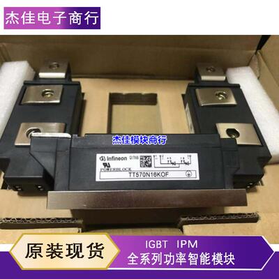 TD430N22KOF TT500N14KOF TT570N16KOF TD500N22KOF TT500N16KOF