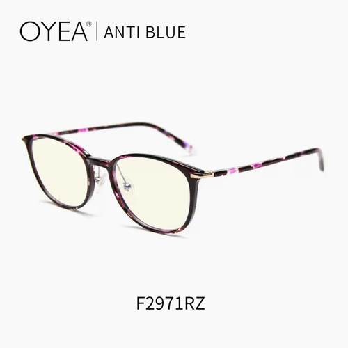 高档OY框EA欧防蓝光野眼镜女防辐抗蓝眼镜架男可配近视度光数 B29