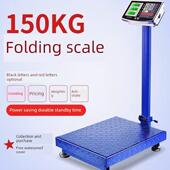 金旺商用电子秤100kg台秤重折叠计价磅秤300公斤台称电子称连蓝牙