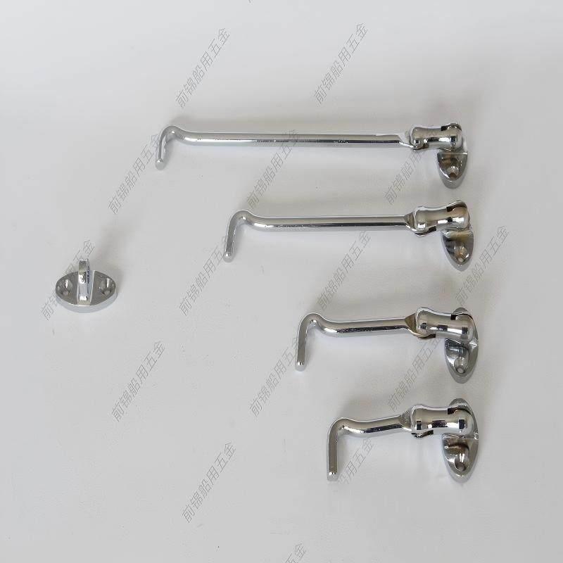 船用门钩舱室门钩挂钩75-200MM 门窗户挂钩 防风钩子IMPA490532