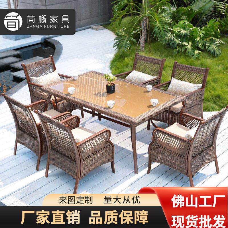 休闲藤桌椅户外庭院阳台酒店咖啡厅露台别墅花园藤编桌椅三五件套