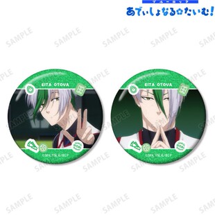 限购5/预售订金 AMNIBUS 蓝色监狱 蓝锁 场面写闪吧唧徽章 W02608