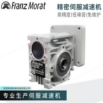 钻攻刀库减速机BT30-16T刀库减速机普通刀库减速机怡泰刀库减速机